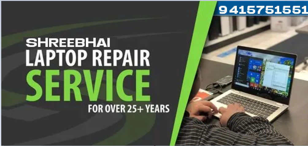 Computer Repair/Services